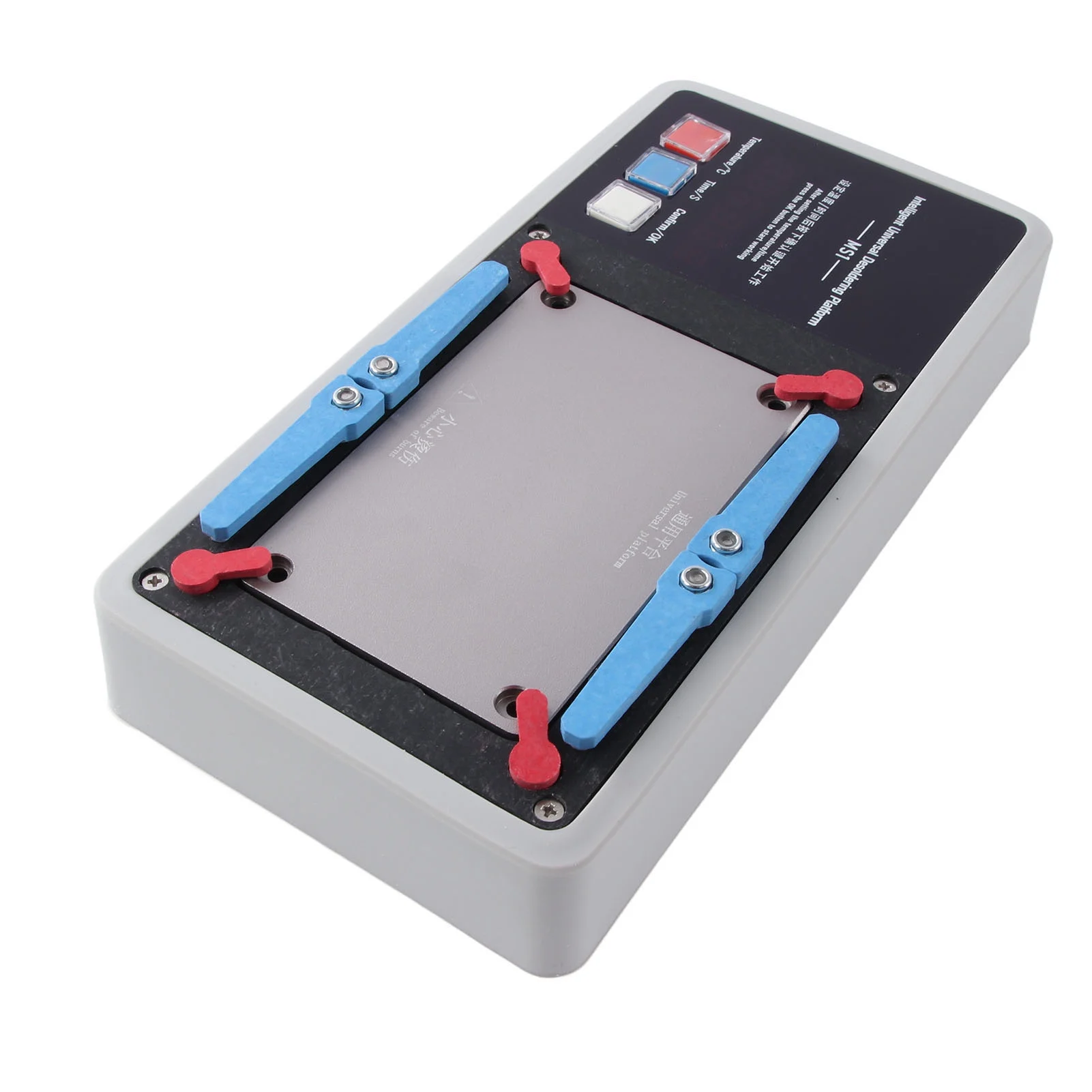 STATION DE DISSOCIEUR